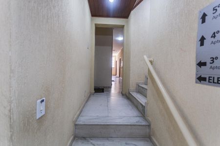 Apartamento à venda com 115m², 3 quartos e 1 vagaHall de entrada