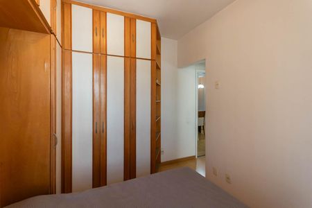 Apartamento à venda com 60m², 2 quartos e 1 vagaSuíte
