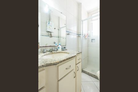 Apartamento à venda com 60m², 2 quartos e 1 vagaBanheiro Suíte