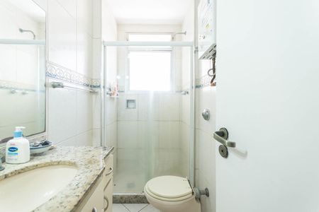 Apartamento à venda com 60m², 2 quartos e 1 vagaBanheiro Suíte