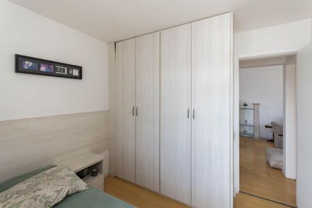 Apartamento à venda com 60m², 2 quartos e 1 vagaQuarto 