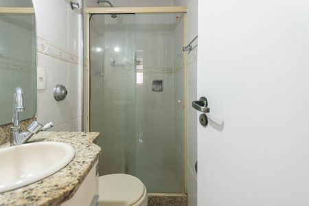 Apartamento à venda com 60m², 2 quartos e 1 vagaBanheiro
