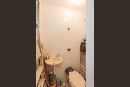 Apartamento à venda com 60m², 2 quartos e 1 vagaBanheiro de serviço