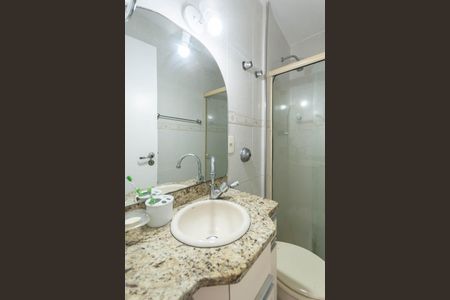 Apartamento à venda com 60m², 2 quartos e 1 vagaBanheiro