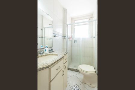 Apartamento à venda com 60m², 2 quartos e 1 vagaBanheiro Suíte