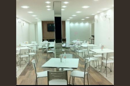 Apartamento à venda com 2 quartos, 85m² em Santo Amaro, São Paulo