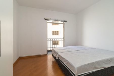 Apartamento à venda com 50m², 1 quarto e 1 vagaSuíte