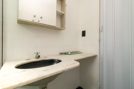 Apartamento à venda com 50m², 1 quarto e 1 vagaBanheiro da Suíte