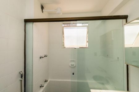 Apartamento à venda com 50m², 1 quarto e 1 vagaBanheiro da Suíte