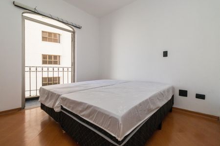 Apartamento à venda com 50m², 1 quarto e 1 vagaSuíte