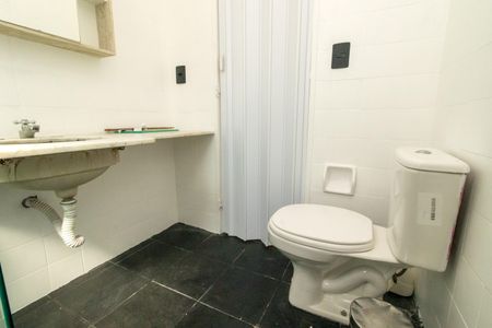 Apartamento à venda com 50m², 1 quarto e 1 vagaBanheiro da Suíte