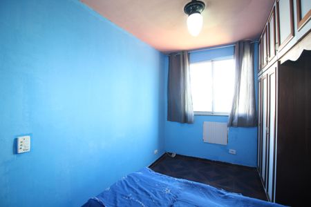 Apartamento à venda com 48m², 2 quartos e 1 vagaQuarto 2