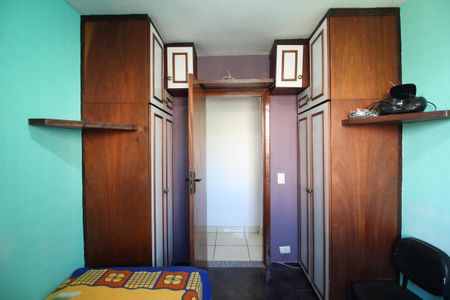 Apartamento à venda com 48m², 2 quartos e 1 vagaQuarto 1