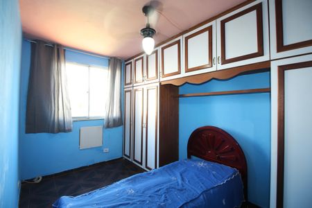 Apartamento à venda com 48m², 2 quartos e 1 vagaQuarto 2