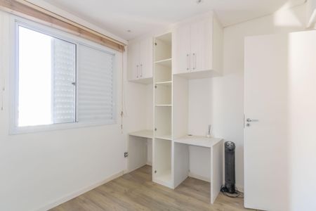 Apartamento para alugar com 57m², 3 quartos e 2 vagasQuarto 2