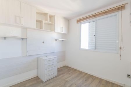 Apartamento para alugar com 57m², 3 quartos e 2 vagasQuarto 2