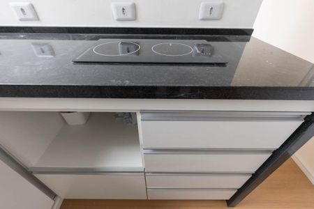 Studio para alugar com 21m², 1 quarto e sem vaga Studio para alugar com 21m², 1 quarto e sem vagaCozinha