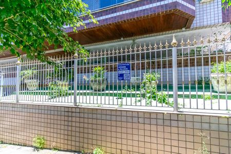 Apartamento à venda com 105m², 3 quartos e 2 vagasFachada