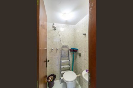 Apartamento à venda com 105m², 3 quartos e 2 vagasBanheiro de serviço