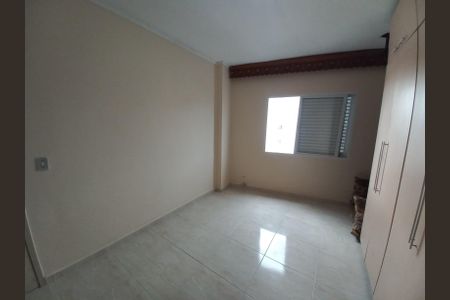 Apartamento para alugar com 153m², 2 quartos e 1 vaga Apartamento para alugar com 153m², 2 quartos e 1 vagaQuarto 1