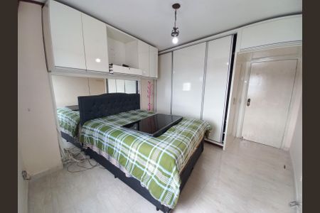 Apartamento para alugar com 153m², 2 quartos e 1 vaga Apartamento para alugar com 153m², 2 quartos e 1 vagaQuarto 2