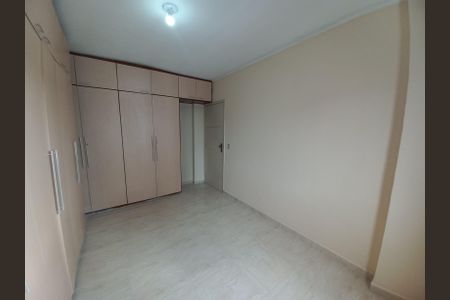 Apartamento para alugar com 153m², 2 quartos e 1 vaga Apartamento para alugar com 153m², 2 quartos e 1 vagaQuarto 1