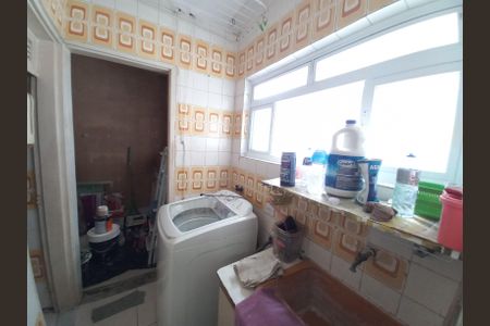 Apartamento para alugar com 153m², 2 quartos e 1 vaga Apartamento para alugar com 153m², 2 quartos e 1 vagaÁrea de Serviço