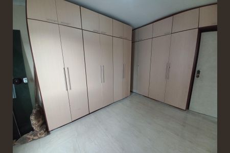 Apartamento para alugar com 153m², 2 quartos e 1 vaga Apartamento para alugar com 153m², 2 quartos e 1 vagaQuarto 1