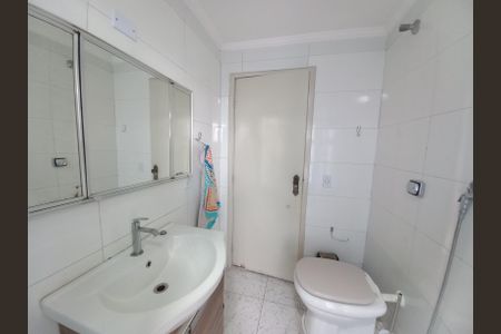 Apartamento para alugar com 153m², 2 quartos e 1 vaga Apartamento para alugar com 153m², 2 quartos e 1 vagaBanheiro