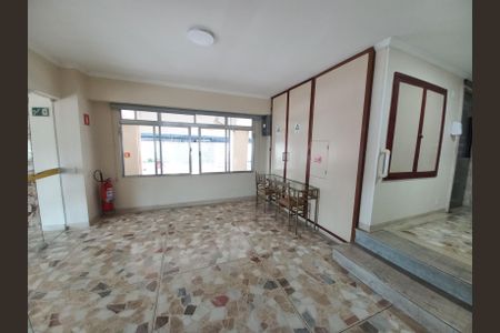 Apartamento para alugar com 153m², 2 quartos e 1 vaga Apartamento para alugar com 153m², 2 quartos e 1 vagaHall de entrada