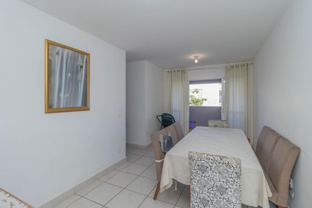 Apartamento à venda com 2 quartos, 70m² em Pompéia, Belo Horizonte