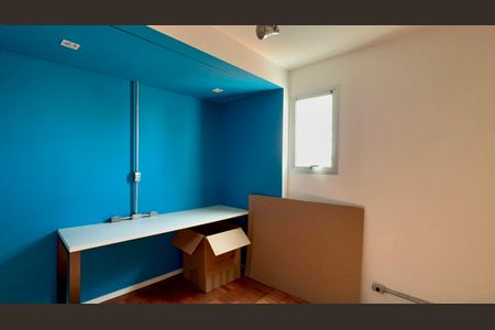 Apartamento à venda com 85m², 2 quartos e 1 vaga Apartamento à venda com 85m², 2 quartos e 1 vagaQuarto 2