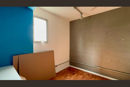 Apartamento à venda com 85m², 2 quartos e 1 vaga Apartamento à venda com 85m², 2 quartos e 1 vagaQuarto 2