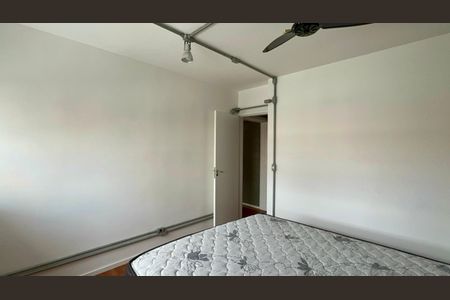 Apartamento à venda com 85m², 2 quartos e 1 vaga Apartamento à venda com 85m², 2 quartos e 1 vagaQuarto 1