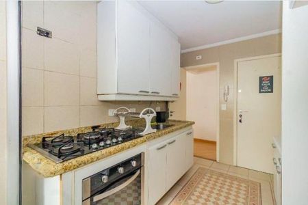 Apartamento à venda com 65m², 2 quartos e 1 vaga