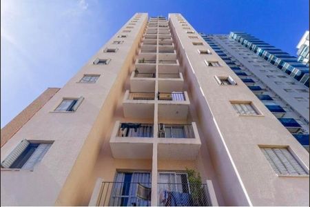 Apartamento à venda com 65m², 2 quartos e 1 vaga