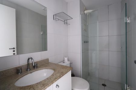 Studio para alugar com 37m², 1 quarto e 1 vagaBanheiro