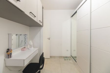 Apartamento para alugar com 45m², 2 quartos e 1 vaga Apartamento para alugar com 45m², 2 quartos e 1 vagaQuarto 2
