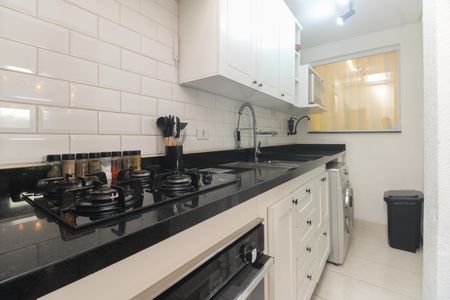 Apartamento para alugar com 45m², 2 quartos e 1 vaga Apartamento para alugar com 45m², 2 quartos e 1 vagaCozinha