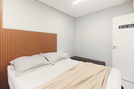 Apartamento para alugar com 45m², 2 quartos e 1 vaga Apartamento para alugar com 45m², 2 quartos e 1 vagaQuarto 1