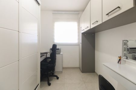 Apartamento para alugar com 45m², 2 quartos e 1 vaga Apartamento para alugar com 45m², 2 quartos e 1 vagaQuarto 2