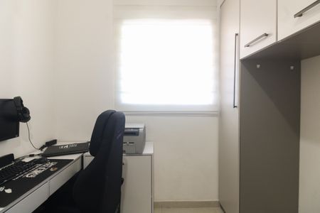 Apartamento para alugar com 45m², 2 quartos e 1 vaga Apartamento para alugar com 45m², 2 quartos e 1 vagaQuarto 2