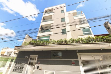 Apartamento para alugar com 45m², 2 quartos e 1 vaga Apartamento para alugar com 45m², 2 quartos e 1 vagaFachada