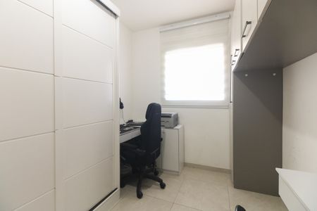 Apartamento para alugar com 45m², 2 quartos e 1 vaga Apartamento para alugar com 45m², 2 quartos e 1 vagaQuarto 2