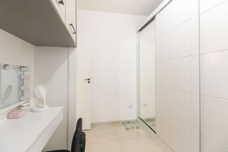Apartamento para alugar com 45m², 2 quartos e 1 vaga Apartamento para alugar com 45m², 2 quartos e 1 vagaQuarto 2