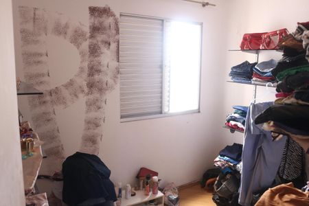 Quarto 1 de apartamento para alugar com 2 quartos, 61m² em Nova Gerti, São Caetano do Sul