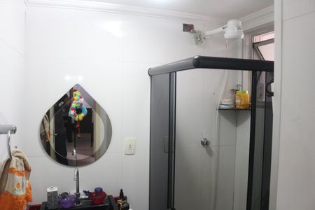 Apartamento para alugar com 61m², 2 quartos e 1 vagaBanheiro