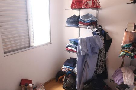 Apartamento para alugar com 61m², 2 quartos e 1 vagaQuarto 1