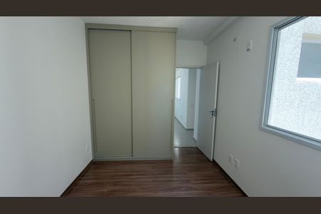 Apartamento para alugar com 48m², 2 quartos e 1 vaga Apartamento para alugar com 48m², 2 quartos e 1 vagaQuarto
