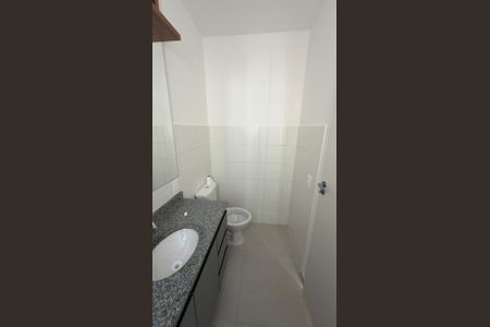 Apartamento para alugar com 48m², 2 quartos e 1 vaga Apartamento para alugar com 48m², 2 quartos e 1 vagaBanheiro